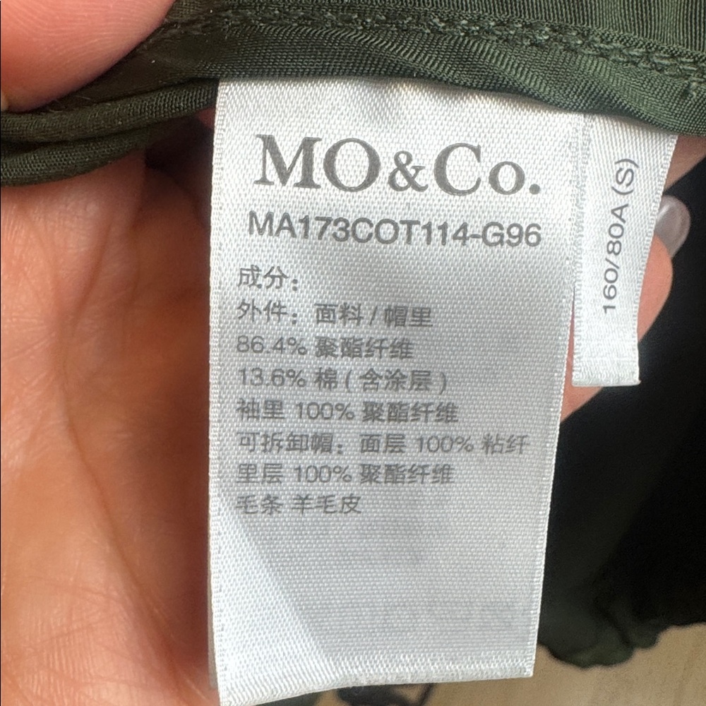 MO&Co. Olive Green Hooded Parka – Size S – Removable Lining - Picture 7 of 8